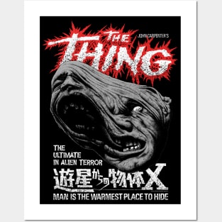 The Thing, John Carpenter, Cult Classic Posters and Art